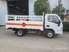 跃进小福星氧气乙炔运输车分期利息低