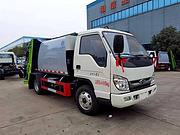 福田蓝牌4.5方压缩式垃圾车