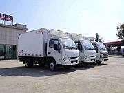 跃进福运 冷藏车 国6 蔬菜海鲜冷冻运输
