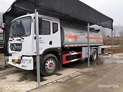 急售二手8吨10吨流动加油车 白菜价