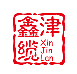 天津市津缆线缆-实力大厂-型号齐全