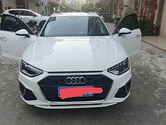 奥迪A4 2020款 A4L 2.0TFSI 双离合 40T