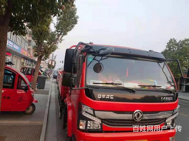 准新车今年刚到的东风开普特5.8米平板车的图片