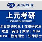 盐城在职考研|跨专业考研有哪些限制