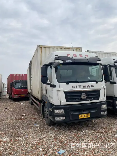 出售2020年12月9.7米重汽豪沃箱车 精品车的图片