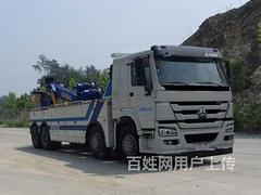 庆铃五十铃后双桥清障车哪里买