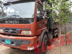 运输公司转让多台瑞沃ROWOR前四后四、单桥自卸车