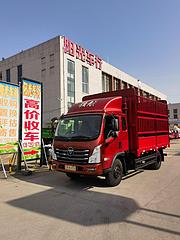 福田 其他 高栏/栏板 国5