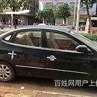 萍乡车辆房屋抵押贷款,全款车不押车贷款