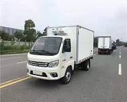 福田祥菱国六M1冷藏车 活动价格先到先得