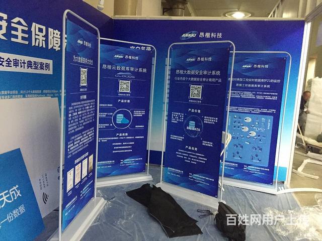 品牌策划推广新趋势：构建深入人心的品牌形象