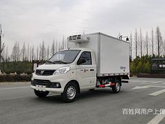 来宾低价出售蓝牌冷藏车4.2米冷藏车送车上门