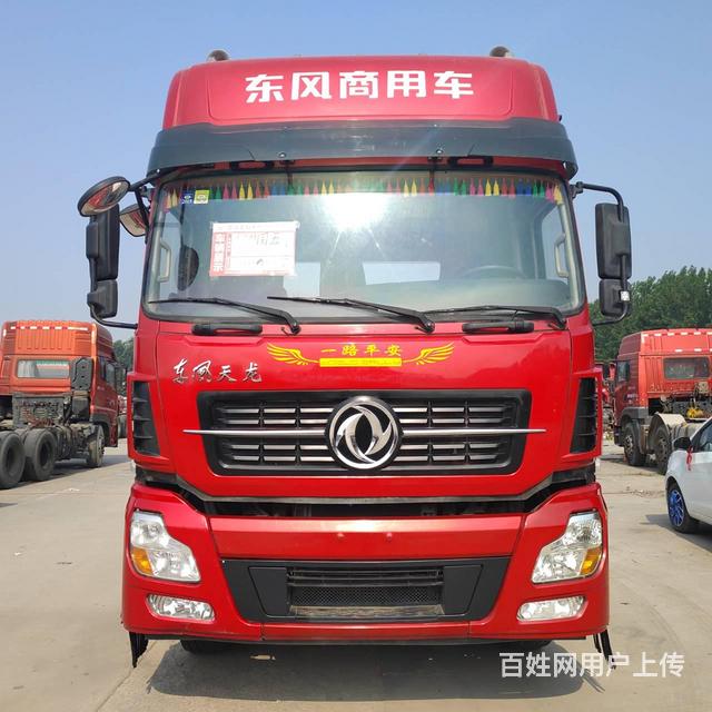 转让18年二手天龙牵引车国五450马力双驱轻体的图片