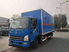 新上户广东户解放危险品厢式运输车