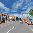 厂房出售产证齐全50年红本