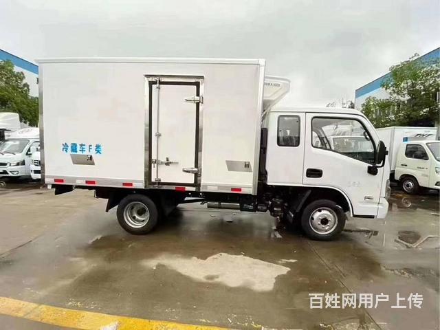 跃进小福星 冷藏车 3米厢式水果蔬菜冷藏保鲜