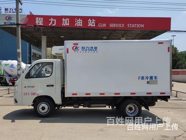 揭阳低价出售蓝牌冷藏车4.2米冷藏车送车上门的图片