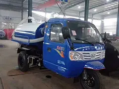 枣庄3方三轮吸粪车 半封闭式三轮吸粪车定做电话