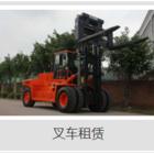 江门租赁叉车，吊车长短期均可1382245998