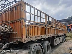 高栏 半挂车 栏板式 国5