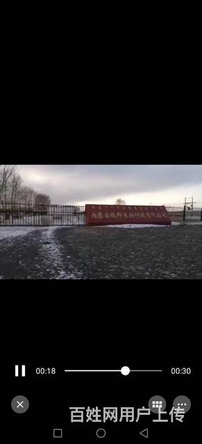 厂房出租30多间房   独立卫生间   厨房的图片