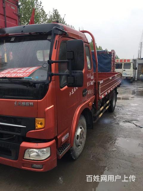 东风凯普特 平板车 国5的图片