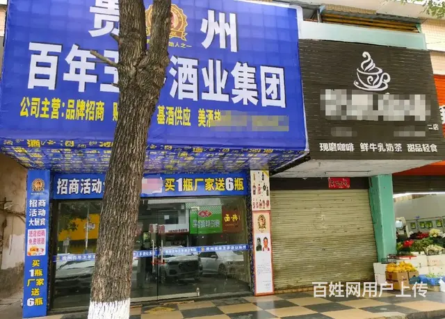 （速转店）临街门面出租 房东直租 适合多种行业的图片