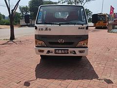 【搞定了！】北京牌 平板车