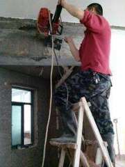 淮南市拆除公司——〔30分钟到〕全市统一打孔服务中心