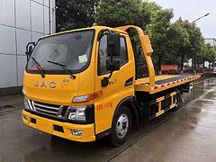 程力江淮蓝牌一拖二清障救援车 生产厂家报价优