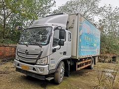福特汽车 冷藏车 国5
