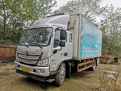 福特汽车 冷藏车 国5