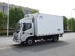 福田奥铃4米2蓝牌冷藏车 国六有现车可分期
