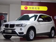 宝马X3 [进口] 2016款 2.0T 自动 后