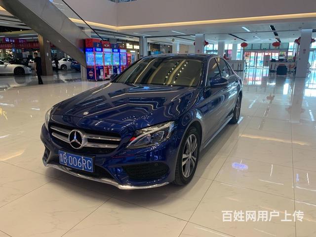 奔驰c级2017款c200l20t手自一体运