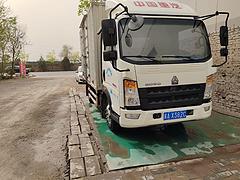中国重汽豪运 厢式货车 国5