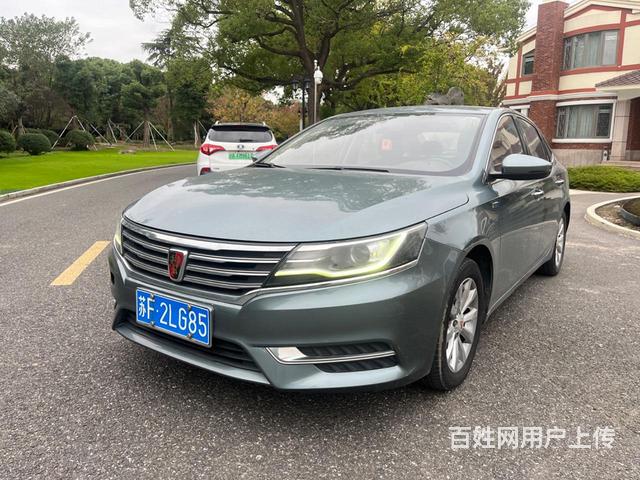 荣威i6 2017款 1.5T 双离合 20T 互联网智尊版的图片