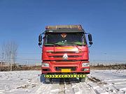 18年12月豪沃中转厢7米8自卸车380马力