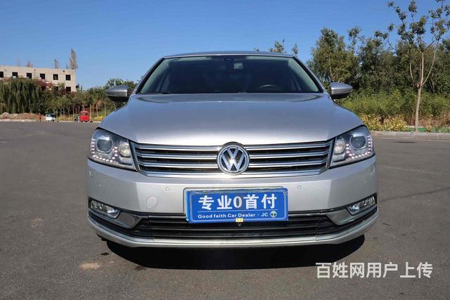 大众 迈腾 2012款 2.0TSI 双离合 改款至尊版的图片