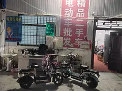极品二手车电动车雅迪台铃新日比德文晒利特速派奇二手