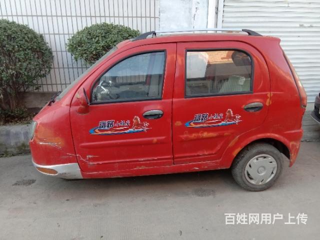 【图】- 富路150三轮棚车 - 淄博临淄二手摩托车