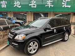 奔驰GL-Class [GL级] 2014款 GL 350