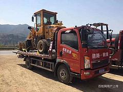 东风江淮清障车 哪里买可在线咨询