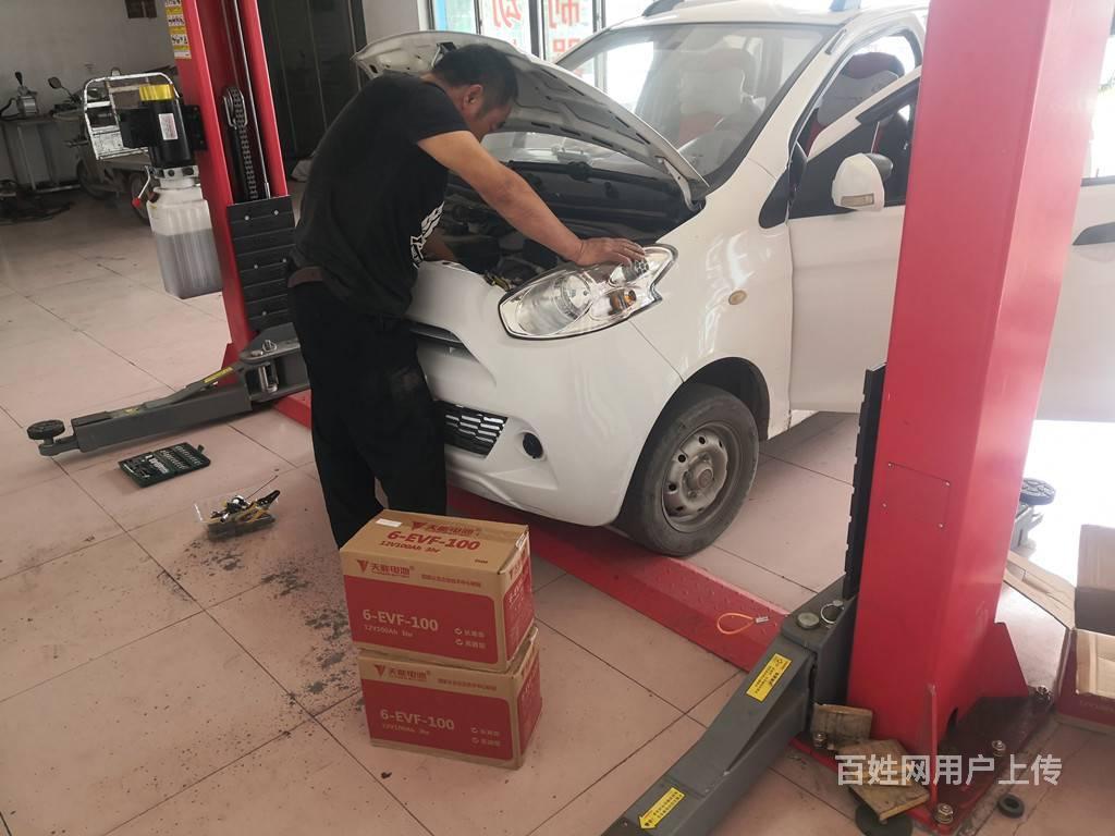 济宁的电动四轮车维修观光车清洁车维修故障咨询