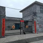 大型仓库出租