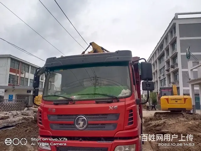 轩德X6前四后四的图片