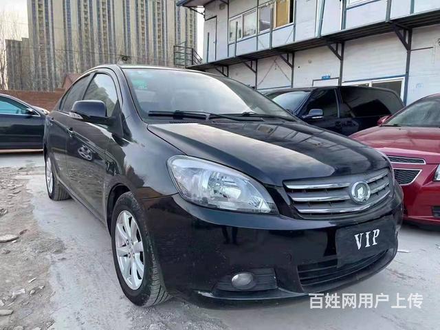 长城C30 2010款 1.5 手动 舒适版的图片