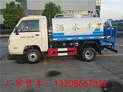 12吨洒水车价格|5吨洒水车