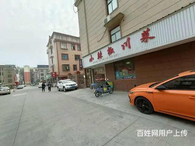 （众铺热推）3437嘉善厂区大型城中村6年餐饮店转让的图片