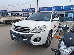 长城 哈弗H6 2015款 1.5T 手动 升级版两驱尊贵型